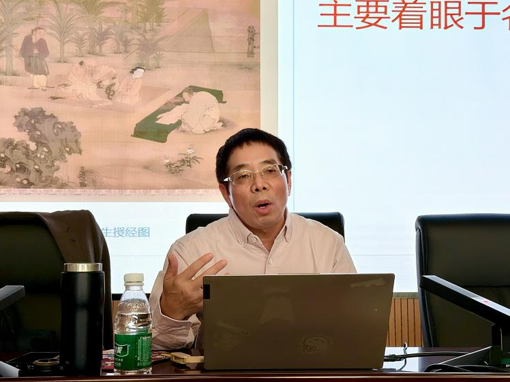 中南大学聂茂教授结合“两创”理论谈船山先生