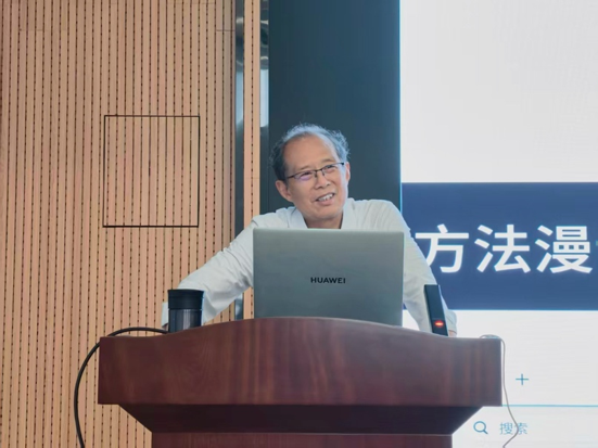 中南民族大学王兆鹏教授谈读书与治学方法