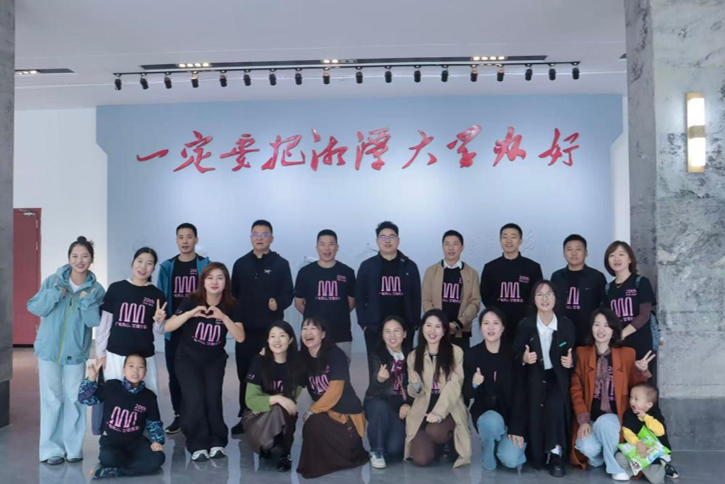 廿载重逢忆芳华凝心聚力向未来——文新院校友返校聚会活动顺利举行